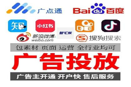案例分享：SEM竞价助力中小企业崛起